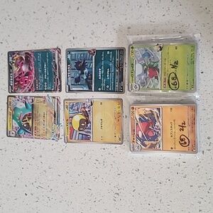 Pokemon Japanese Mega Dream EX Lot Of 68